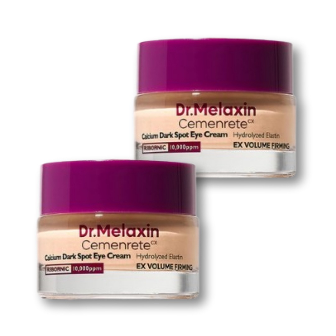 【目元ケア】 シメンレテ カルシウム ダークスポット アイクリーム 15g×2個 ハイドロライズドエラスチン配合 EXボリュームフィルミング リボーニック10000ppm 無香料 無