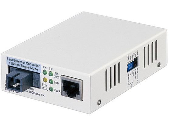 光メディアコンバータ WDM20kmタイプA バッファロー LTR2-TX-WFC20AR
