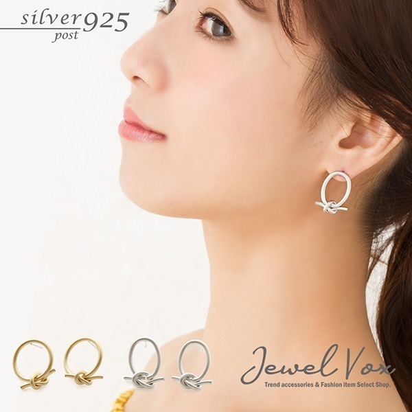 Qoo10] JEWEL VOX ピアス セミマット サークル型 silv : 腕時計