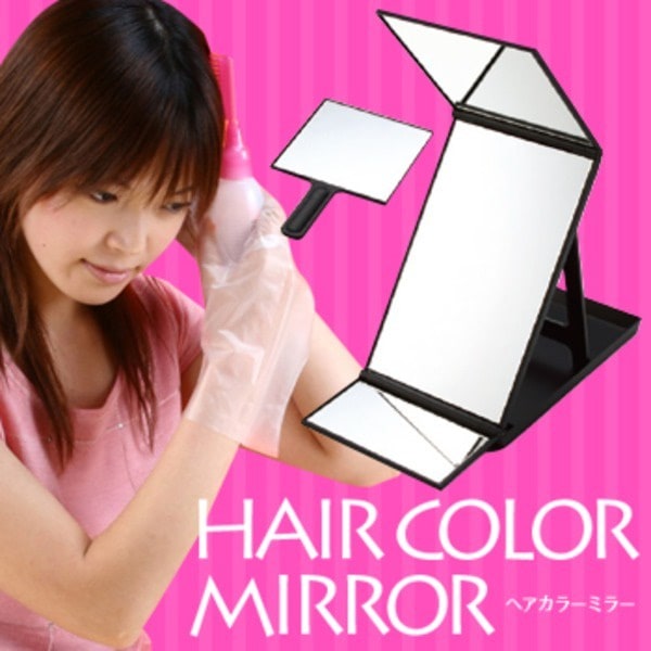 ヘアカラーミラー YHC-5000 日本製
