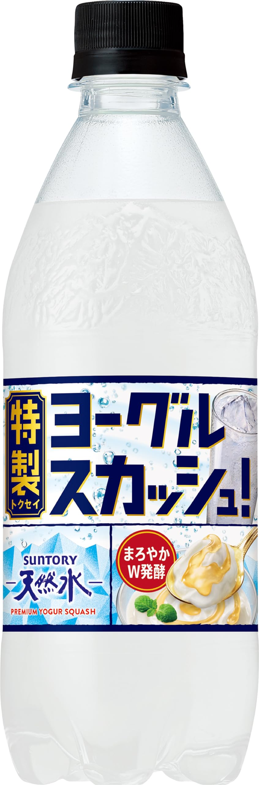 サントリー 天然水特製ヨーグルスカッシュ 乳性飲料 500ml×24本