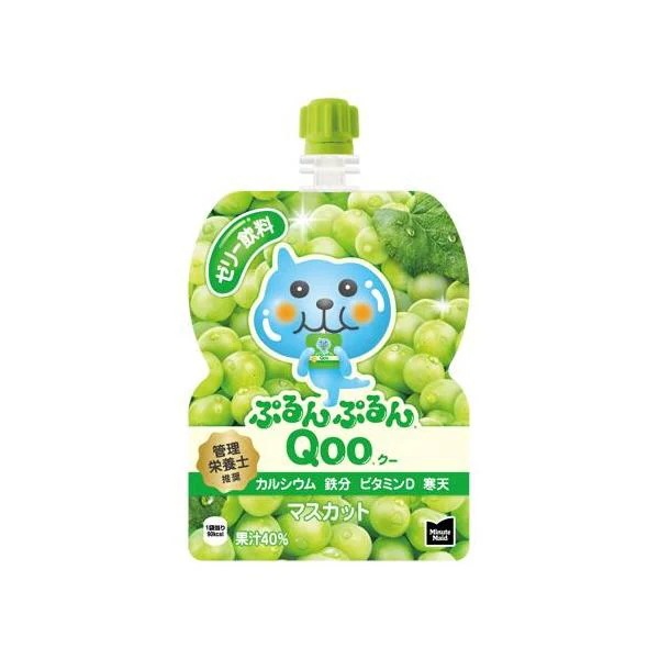 【4ケース】コカ・コーラ ミニッツメイド ぷるんぷるんQoo(クー) マスカット味125gパウチ *120個