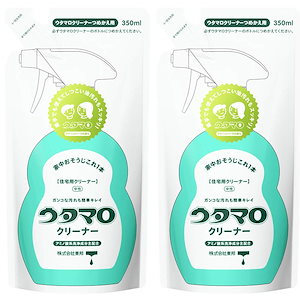 2個セット ウタマロ クリーナー 詰替 350ml