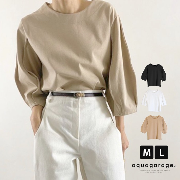 レディース トップス きれい め 半袖 デザイン おしゃれ カットソー レディーストップス 夏 シャツ 五分袖 分袖 レディースシャツ 七分袖 ぽわん袖 レディースシャツ半袖トップス レディース夏