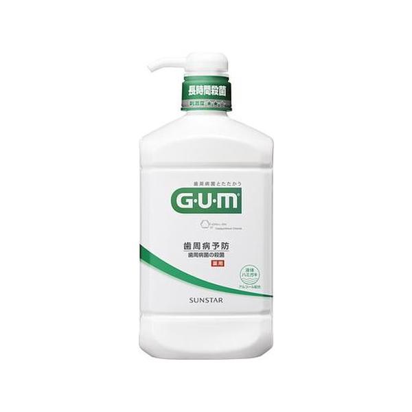 【10個セット】サンスター GUM[ガム] 薬用 デンタルリンス レギュラータイプ 960ml [GUM(ガム)]