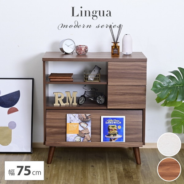 JKプラン FMC-0006-BR ブラウン [キャビネット(幅75cm)] メーカー直送