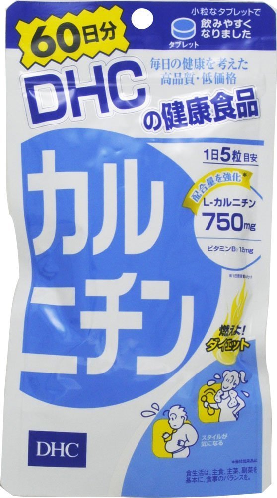 【まとめ買い】DHC カルニチン 60日分 300粒 ×2セット