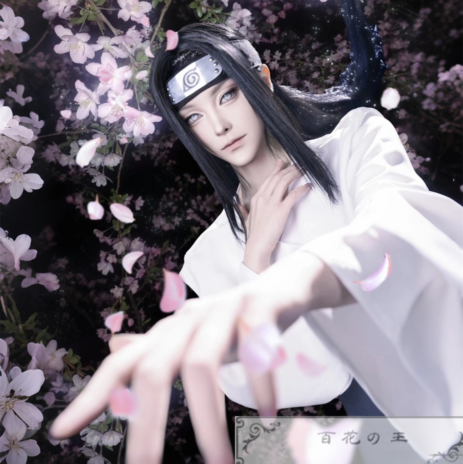 NARUTO 日向ネジ コスプレ衣装 日向ネジ コスプレ衣装 NARUTO -ナルト- コスプレ通販・Procosplay