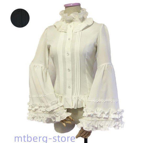 ゴスロリ ロリータ シャツ 2way パンク ゴシック 貴族風 ホワイト ブラック 可愛い 貴族服 学園祭 文化祭 パーティー 演奏会 披露宴 舞台 衣装