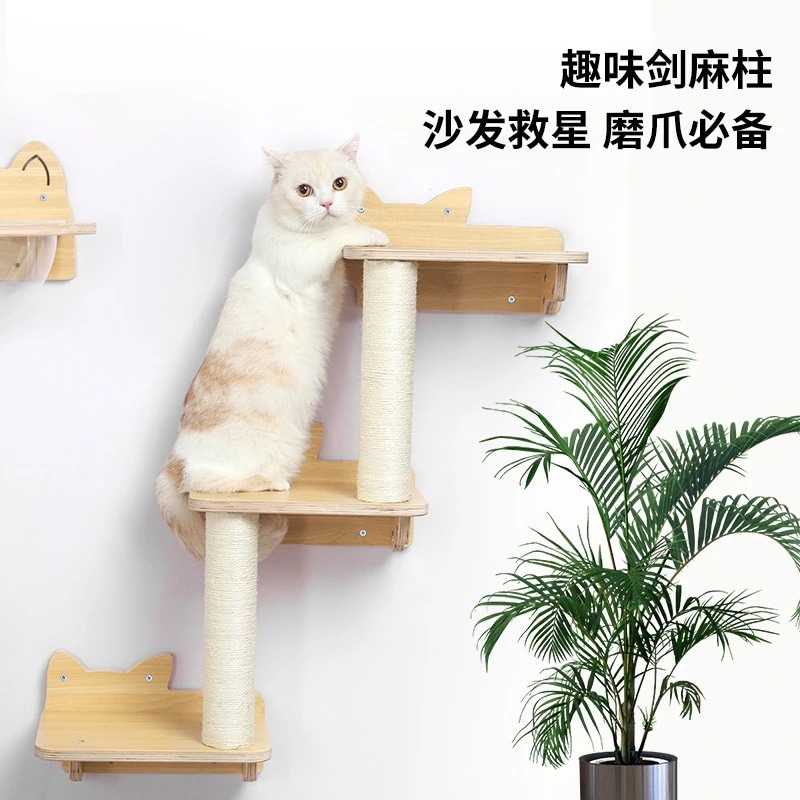 猫クライミングフレーム壁無垢材壁猫の巣壁掛け猫スペースカプセル壁猫はしご壁ジャンプ台