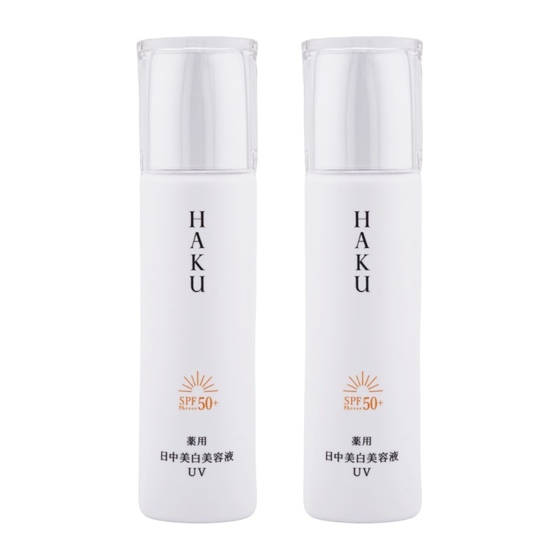 [2個セット]デイブライトニングＵＶ 45mL SPF50+ PA++++ 日中用美容液 クリーム 乳液 シミ ソバカス [医薬部外品][ギフトラッピング対応]