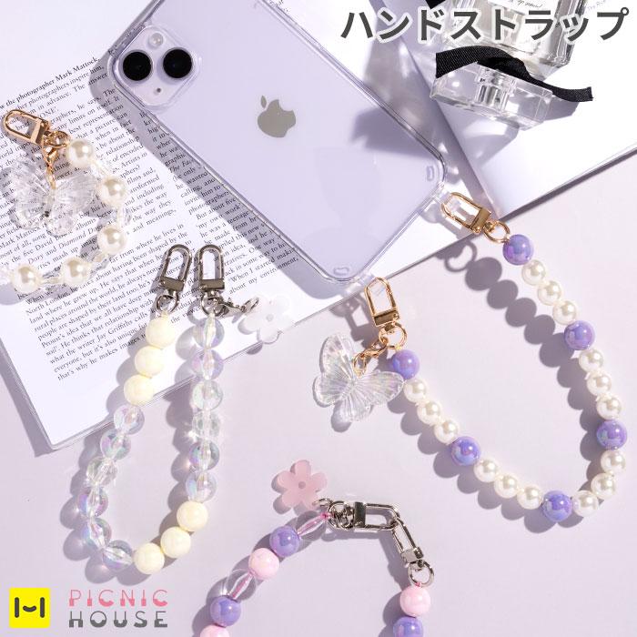 Qoo10] Hamee スマホ ストラップ 手首 ビーズ パール : スマートフォン 