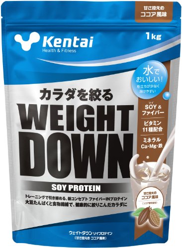 ケンタイKentai ウェイトダウン ソイプロテイン ココア風味 1kg