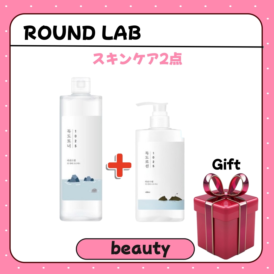 [正規品]1025 独島トナー 500ml/1025 独島 ローション400ml/美容液/スキンケア