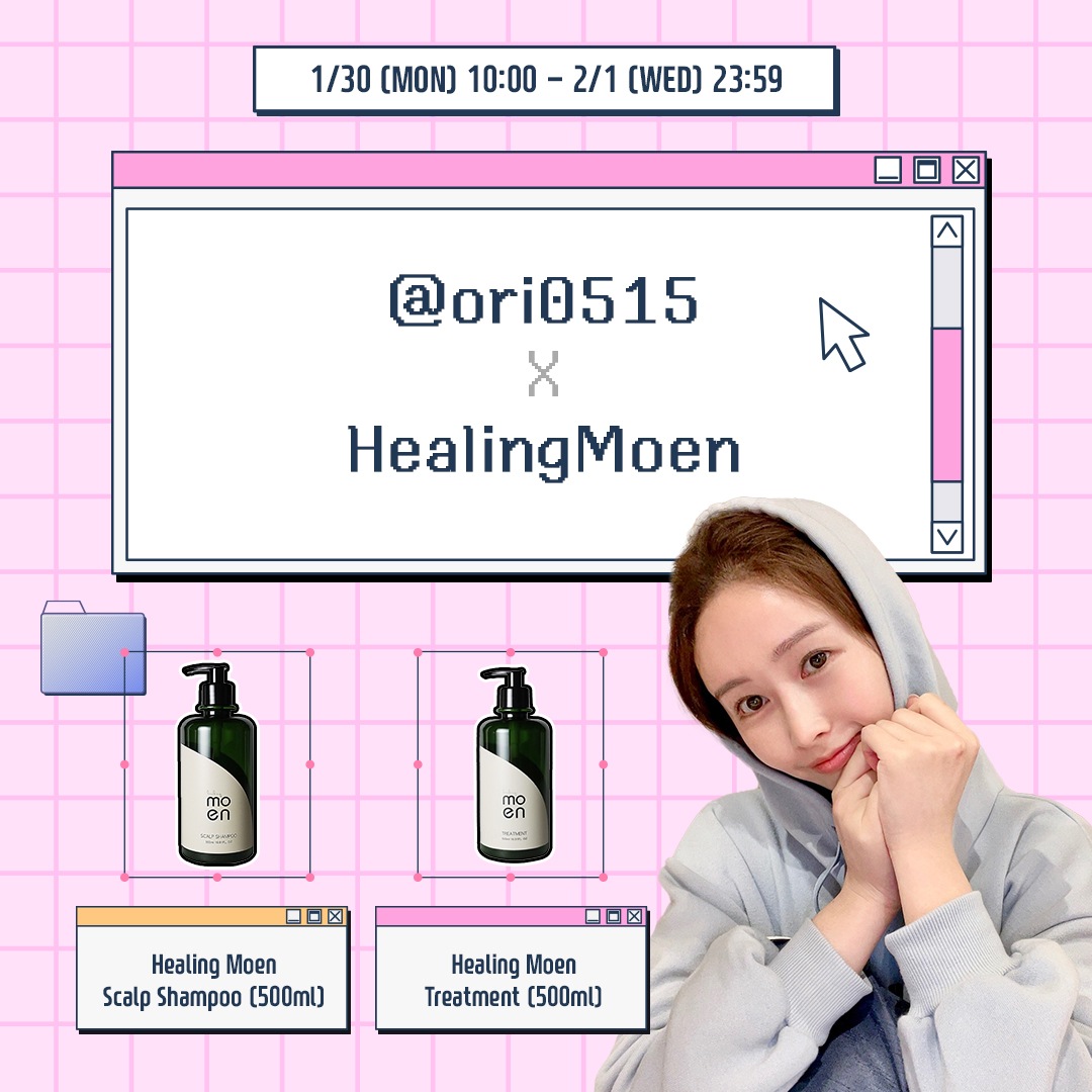 Qoo10] HEALING MOEN : [@ori0515 X HealingM : ヘア