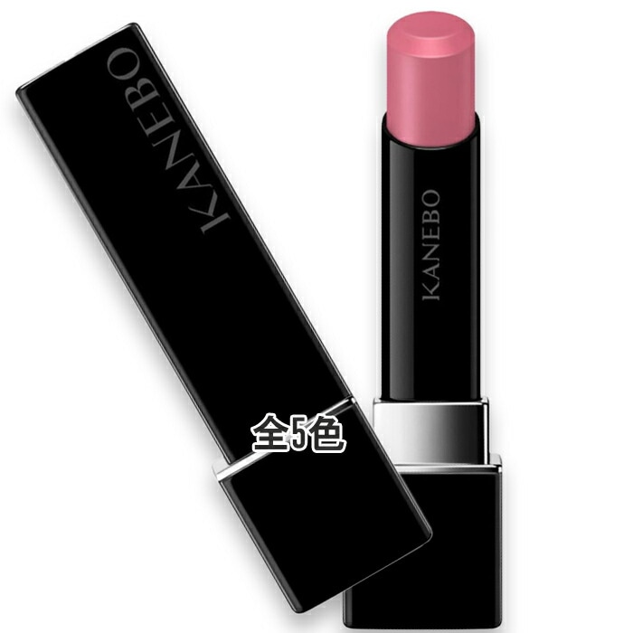 KANEBO ルージュスターヴァイブラント 2026年1月30日より順次発送