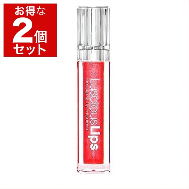 ラシャスリップス 321 レッド系ラメ (Are you red-dy?) ラシャ