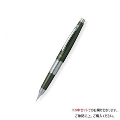 ぺんてる 万年CIL(ケリー) オリーブグリーン P1035-KD 5本入