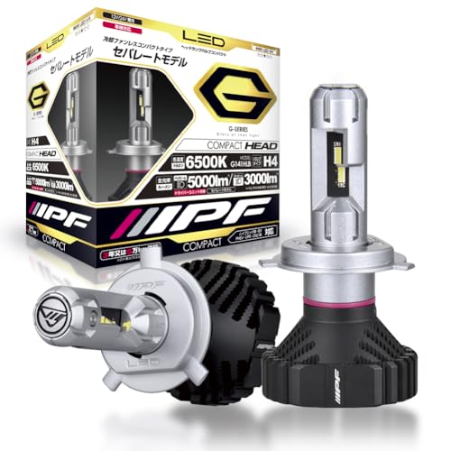 IPF ヘッドライト LED 車用 H4 Hi Lo切替 5000lm 3000lm 6500K ホワイト 12V 24V兼用 2本入 車検対応 21,591円