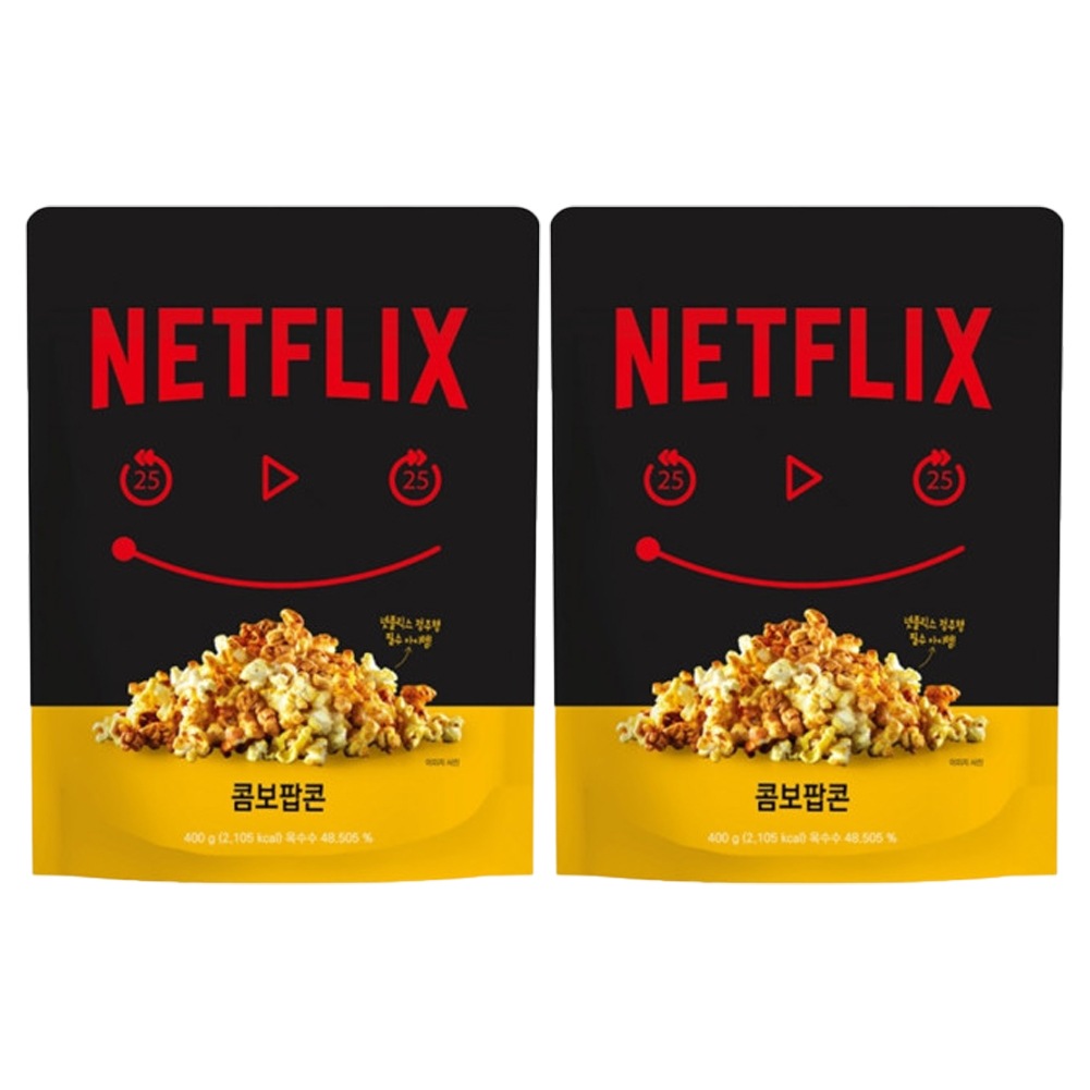 [NETFLIX] Combo Popcorn 400g X 2個 韓国限定 GS25 コンビニエンスストア 栄華 ドラマ おいしいおやつ 家で遊ぶとき
