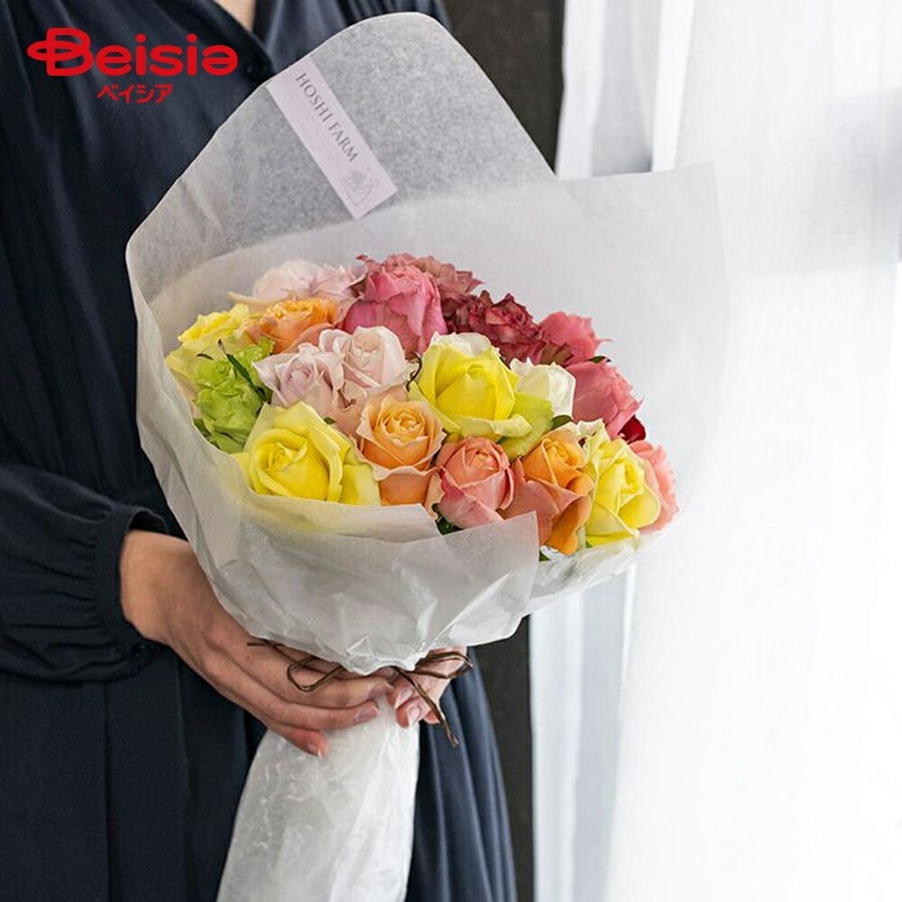 ホシファーム フレッシュブーケ カラフル 30本 おすすめギフトセット ギフト プレゼント 贈り物 誕生日プレゼント 記念日プレゼント 結婚祝い お祝い お返し 内祝い プチギフト クリスマス