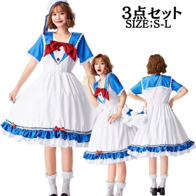 コスプレ マリン セーラー 水兵 制服 ロング丈スカート マリンセーラー マリン 水兵 レディース セーラー服 ハロウィン コスチューム 衣装 ネイビー 海軍 海兵 セーラー 白 ホワイト ミリタ