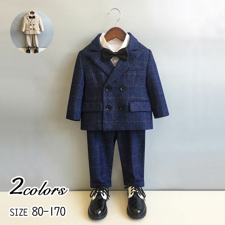 入園式 卒園式 入学式 卒業式 男の子 子供服 スーツ セットアップ キッズフォーマル 80 90 100 110 120 130 140 150 フォーマル おしゃれ キッズ 七五三 結婚式 9,715円