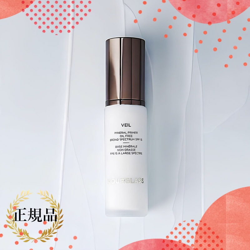 【毛穴カバー下地】 ベールミネラルプライマー FULL 30ml