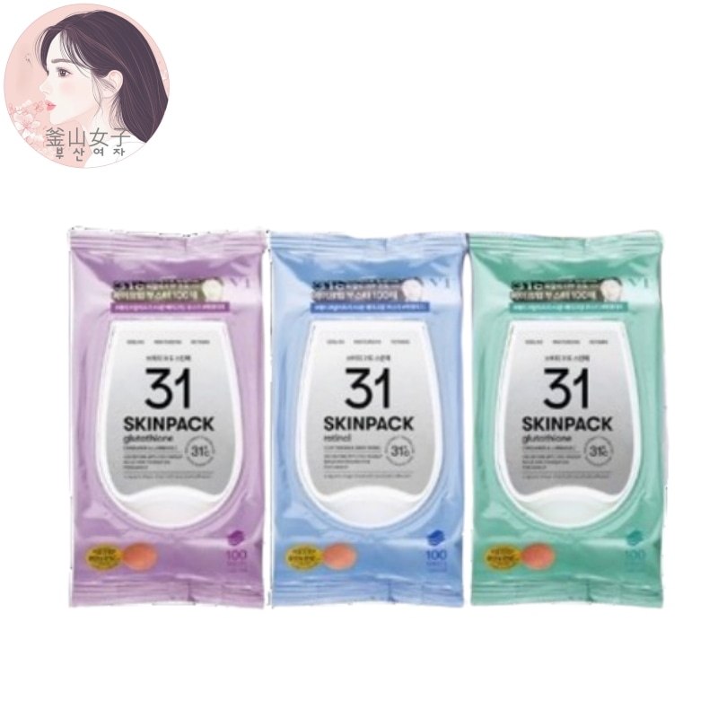 31度 スキンパック 3種 セット/メイク映え肌ブースティング