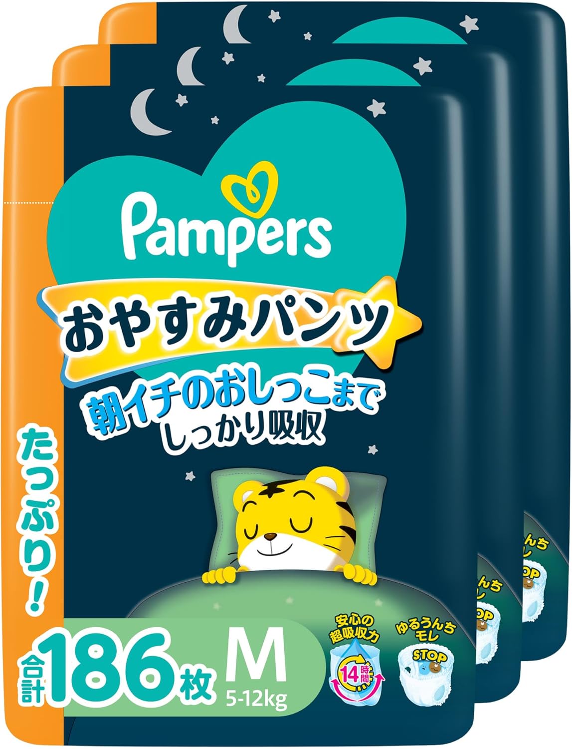 パンツ Mサイズ パンパース オムツ おやすみパンツ 5-12kg 186枚 62枚×3パック ケース品