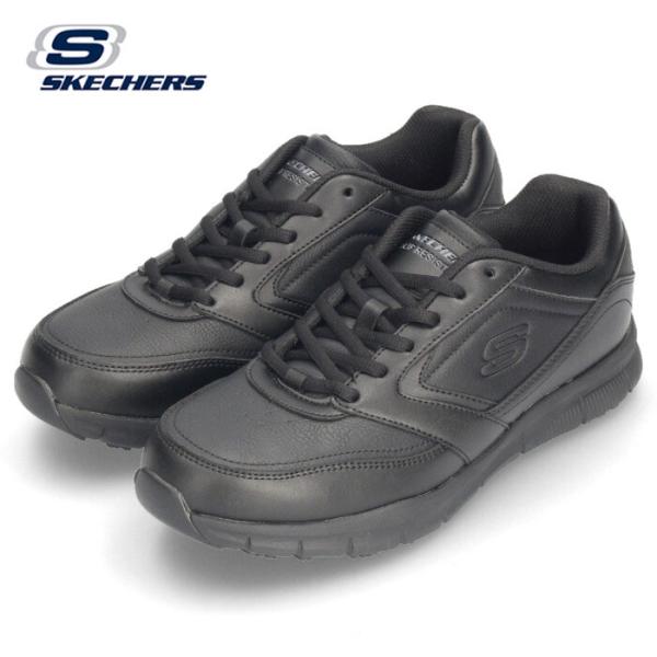 スケッチャーズ レディース スニーカー SKECHERS 防滑 ナンパ ウィオラ SR ブラック ゆったり クッション性 ワークシューズ 77235