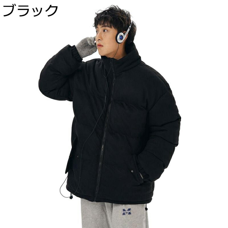 スエードジャケット 中綿ジャケット メンズ 秋冬 ダウンコットンコート 大きいサイズ 韓国風 おしゃれ プリント 立ち襟 厚手 防寒 保温 カジュアル スポーツ アウトドア