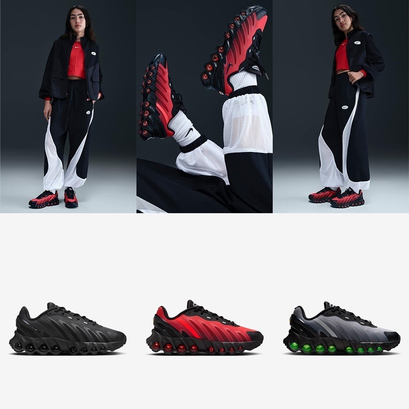 Air Max Dn8 ジュニアシューズ 大人OK