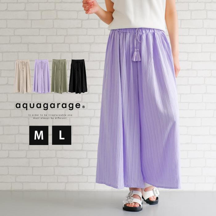 【迅速出荷】販売最低価 ! ワッシャー楊柳ギャザーガウチョパンツ レディース 春 夏 秋 M L