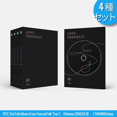[4種セット] BTS アルバム 正規3集 [Love Yourself 轉 Tear] /...のサムネイル