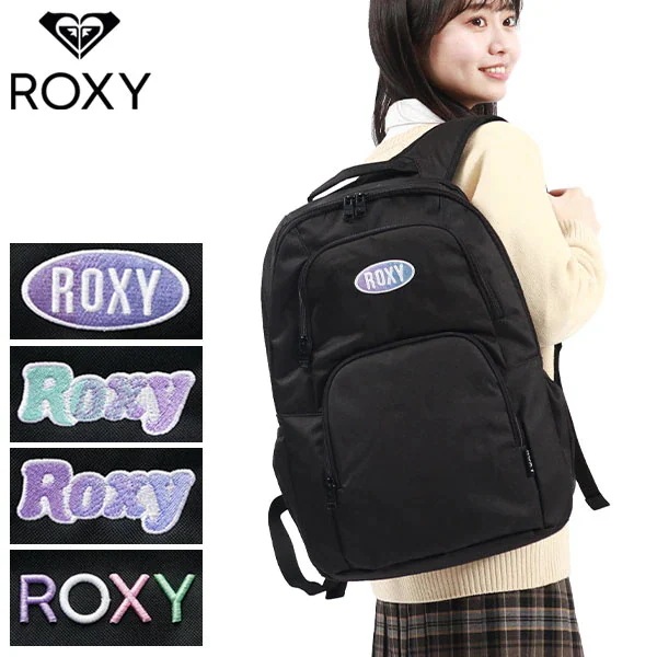 リュック レディース 通学 バックパック 30L A4 2層 スクールバッグ デイパック ミラー付き GO OUT PLUS RBG241302