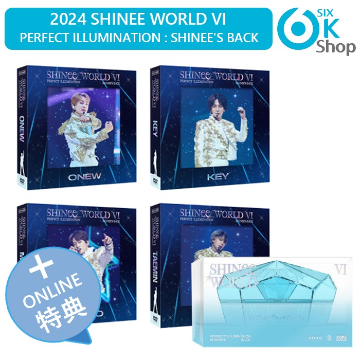 トレーディングカード SHINee WORLD II トレカ まとめ売り 17枚