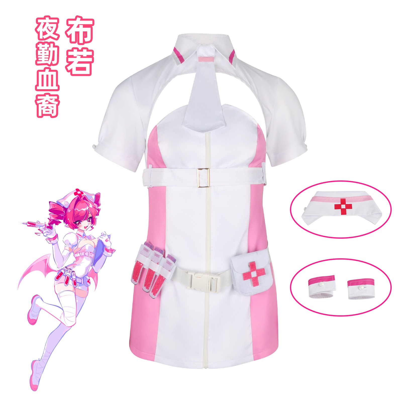 アニメ2d Cosサーバーye Qin Blood Buruo Animation Cosplay Stage Dressup Set