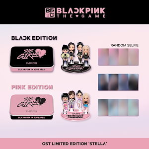 블랙핑크 (BLACKPINK) - 블랙핑크 더 게임 OST [THE GIRLS] Stella ver. (LIMITED EDITION)