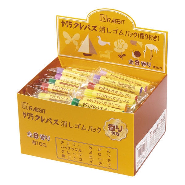 （まとめ買い）サクラクレパス クレパス消しゴムパック（香り付き） 80個入 RCCカオリパック [x3] 17,789円
