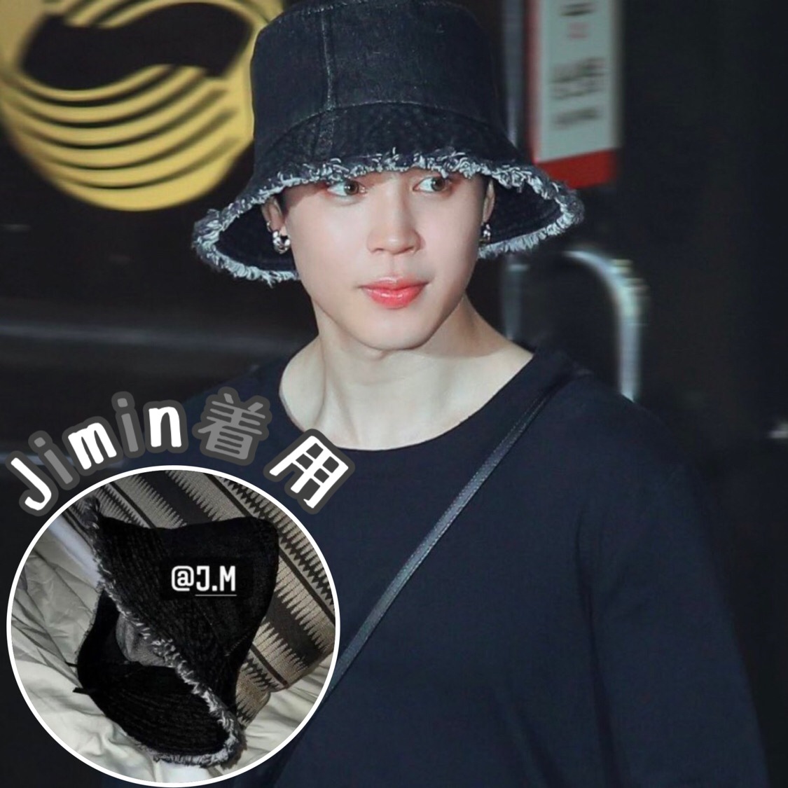 リバーシブル 韓国 帽子 黒 ストリート バケットハット ユニセックス 通販