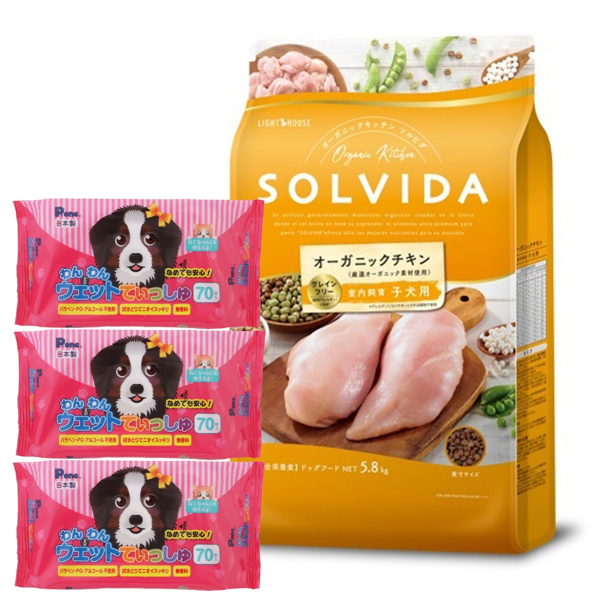 グレインフリー チキン 室内飼育子犬用 5.8kg【わんわんウエットてぃっしゅ3個付き】