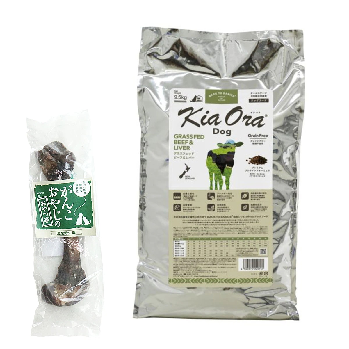 グラスフェッドビーフ＆レバー 9.5kg【国産鹿レッグボーン 1本Mサイズ付き】犬 ドッグフード