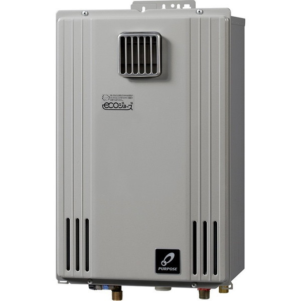パーパス GS-H2002W-1-13A GSシリーズ エコジョーズ [ガス給湯器 (都市ガス用屋外壁掛形20号)]