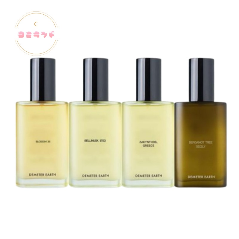 [選べる] リフレッシング オー パフュメ EDT, 30ml/50ml