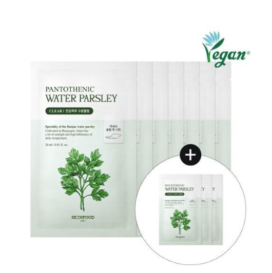 ミナリ マスクシート 7枚 (+3枚プレゼント企画)