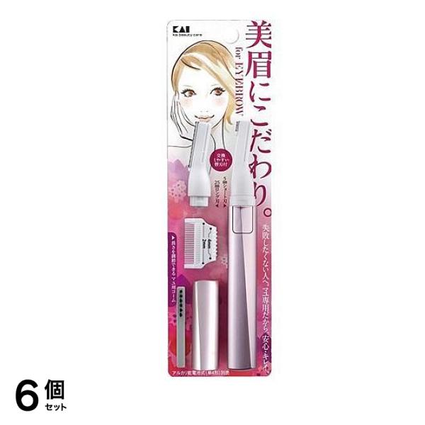 貝印 クシ付きマユトリマー 女性用 KQ1802 1個入 6個セット