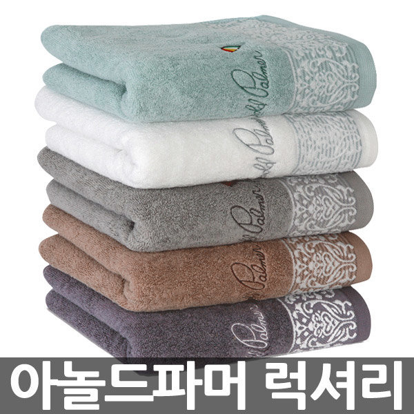 高級品/謝恩品/タオル