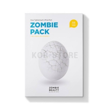 ゾンビパックパウダー&アクティベーターキット 8回分