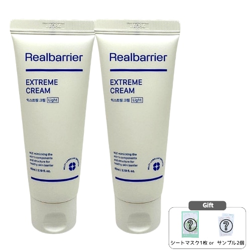 [1+1] エクストリーム クリームライト 65mL / 保湿クリーム 美容クリーム フェイスケア 乾燥肌用 敏感肌用 肌ケア 速乾 保湿スキンケア